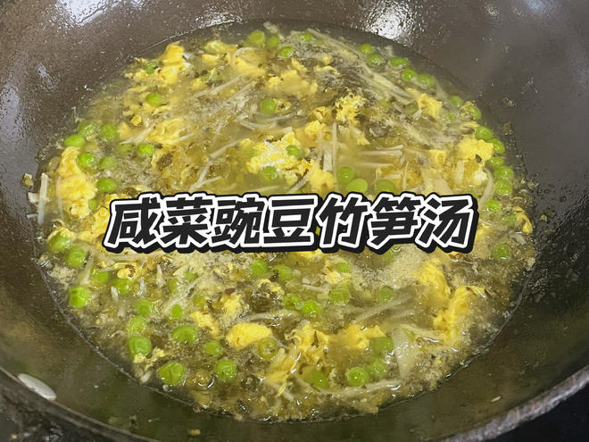 肉夹馍的家常做法，馍酥肉烂汁香浓